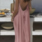 💕💖LAST DAY SALE 50% OFF!💃Women's Solid Color Backless Cami Dress