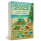 🌊⏰Christmas Limited Sale 70% OFF!! 🎁Sea Glass Christmas Tree Advent Calendar