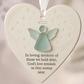 ⏳LAST DAY SALE 70% OFF!⏰Funny Friendship Sea Glass Keepsake Ornament✨ Shaped by Nature & Crafted by Hand