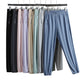 ⏳️LAST DAY SALE 65% OFF🔥Unisex Ultra Soft Stretch Perfect Drape Casual Pants