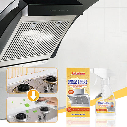 🎁LIMITED SALE BUY 2 GET 1 FREE!!✨Multi-Purpose Kitchen Heavy Oil Cleaner Spray🔥2025 Kitchen Hot Sale 🔥