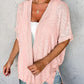 🏖️New arrival 40% OFF!🌊2026 Stylish Flowy Short Sleeve Cardigan – Lightweight, Breezy, Versatile Layering Piece 🌸