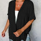 🏖️New arrival 40% OFF!🌊2026 Stylish Flowy Short Sleeve Cardigan – Lightweight, Breezy, Versatile Layering Piece 🌸