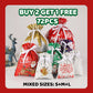 🔥Buy 2 get 1 Free🎅🎁The World’s Best Christmas Gift Bag With Drawstring