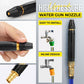 ⏳LAST DAY SALE ONLY ￡7.99!!🔥🚿 50% OFF! High-Pressure Water Gun – All-metal, wear-resistant. No electricity, just connect to hose. Wash cars, patios & wheelie bins with ease. A long‑lasting helper. 👴🕊️