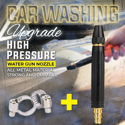 ⏳LAST DAY SALE ONLY ￡7.99!!🔥🚿 50% OFF! High-Pressure Water Gun – All-metal, wear-resistant. No electricity, just connect to hose. Wash cars, patios & wheelie bins with ease. A long‑lasting helper. 👴🕊️