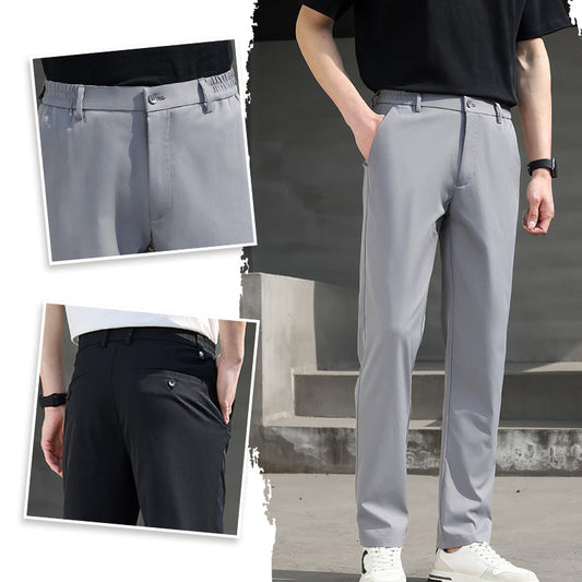 👖Hot Promotion 49% OFF💥Men's Casual Breathable Straight Leg Pants