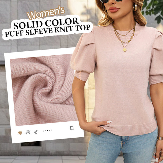 👗Hot Promotion 49% OFF💥Women's Solid Color Puff Sleeve Knit Top